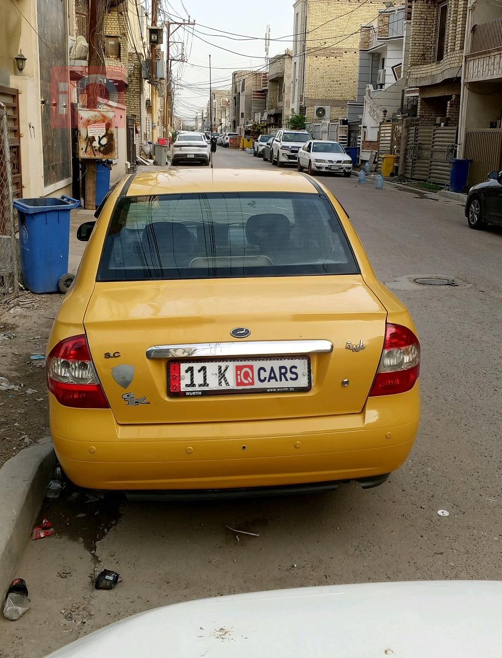 سايبا طيبا